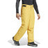 ADIDAS Xpr 2L Ins P M pants