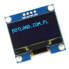 OLED blue graphic display 1,3'' 128x64px I2C v2 - blue characters