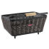 Фото #1 товара UNIX Beato Universal 15L Basket