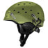 Фото #1 товара K2 Route helmet