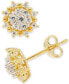 ფოტო #1 პროდუქტის Diamond Cluster Stud Earrings (3/8 ct. t.w.) in 14k White or 14k Gold