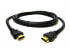 Фото #2 товара Кабель HDMI высокой скорости Value HDMI - HDMI M - HDMI M 2 м - 2 м - HDMI Type A (Стандарт) - HDMI Type A (Стандарт) - Черный