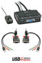 Фото #2 товара Lindy 2 Port VGA - USB 2.0 & Audio Cable KVM Switch - Black