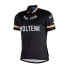 ROGELLI Molteni short sleeve jersey