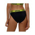 Фото #2 товара HUGO Classic Sporty Bikini Bottom