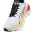 PUMA Foreverrun Nitro running shoes