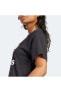 Kadın Günlük Logo Tişört Trefoıl Tee Ir9533