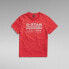 ფოტო #3 პროდუქტის G-STAR Reflective Originals short sleeve T-shirt