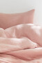 Фото #1 товара Комплект постельного белья H&M односпальный муслиновый