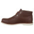 Фото #2 товара Lacoste Sherbrook HI SB Spc