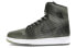 Фото #1 товара Jordan Air Jordan 1 Retro 4lab1 Reflect Silver 高帮 复古篮球鞋 男款 黑色 / Кроссовки Jordan Air Jordan 677690-012