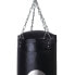 Тяжелый боксерский мешок BODYTONE Heavy Bag из искусственной кожи, 130 см, для функциональной тренировки. 130 см - фото #4