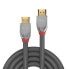 Lindy 10m Standard HDMI Cable - Cromo Line - 10 m - HDMI Type A (Standard) - HDMI Type A (Standard) - 4096 x 2160 pixels - 10.2 Gbit/s - Grey