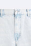 Фото #13 товара Джинсы из ткани с эффектом потертости и разрезами ZARA