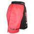 Фото #3 товара Shorts for MMA Masters SM-2000 M 062000-M