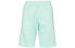 STONE ISLAND Marina Logo Shorts 7415640X2-V0044