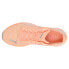 Puma Deviate Nitro Wildwash Running Womens Orange Sneakers Athletic Shoes 37622