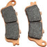 Фото #2 товара EBC EPFA-HH Series EPFA261HH Sintered Brake Pads