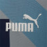 PUMA Manchester City Pre Match 22/23 Tracksuit Jacket