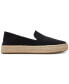 Фото #9 товара Women's Carolina Slip-On Rope Espadrille Sneakers