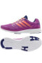 Фото #1 товара Кроссовки Adidas Lite Speedster 3 Женские