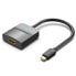 Адаптер USB - USB-C Vention TDCBB