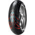 Фото #2 товара PIRELLI Angel™ St 73W TL Road Rear Tire