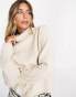 Selected Femme knitted jumper in cream