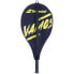 Фото #6 товара Babolat Nadal 25 S CV Jr 140499 tennis racket