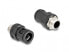 Фото #2 товара Delock 60453 - Conduit coupling - Black - Brass - Plastic - M16 - 1.15 cm - IP68