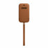 Фото #1 товара Чехол для мобильного телефона Apple iPhone 12 Mini коричневый