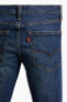 Фото #20 товара 511™ Slim Fit Erkek Jean Pantolon - Band Wagon Adv