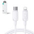 Фото #2 товара Kabel przewód do iPhone USB-C - Lightning 20W 1.2m biały