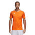 Фото #1 товара Adidas Entrada 18 CD8366 football jersey