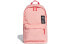 Adidas Accessories Backpack FJ9280