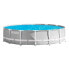 Фото #9 товара INTEX Prisma Frame Round Above Ground With Filter Pool
