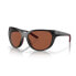 Фото #1 товара Очки COSTA Mayfly Polarized Sunglasses