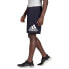 Фото #3 товара ADIDAS Must Have Badge Of Sport Shorts