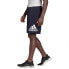 Фото #4 товара ADIDAS Must Have Badge Of Sport Shorts