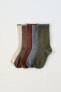 Фото #3 товара 5-pack of long socks