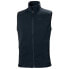 Фото #1 товара HELLY HANSEN Varde 2.0 Vest