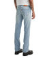 Фото #2 товара Men's 511™ Slim Fit Jeans