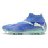 Фото #1 товара PUMA Future 7 Match+ Ll MG football boots