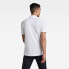 Фото #3 товара G-STAR Dunda Slim short sleeve polo