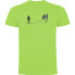 ფოტო #1 პროდუქტის KRUSKIS Climb Shadow short sleeve T-shirt