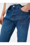 Фото #9 товара Brad Jeans - Slim Fit Jean
