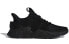 Adidas Originals PROPHERE DB2706 Sneakers