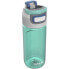 Фото #2 товара KAMBUKKA Elton Water Bottle 500ml