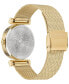 ფოტო #3 პროდუქტის Women's Swiss Regalia Gold Ion Plated Mesh Bracelet Watch 34mm