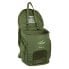 Фото #4 товара MARSUPIO Forest Pro 40L Backpack